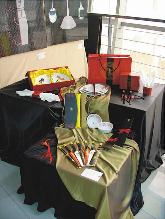 跨界融合 多媒体设计在美术领域的创新表达