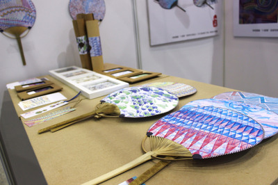 2016青春答卷 山东工艺美术学院本科毕业展中的多媒体设计新浪潮